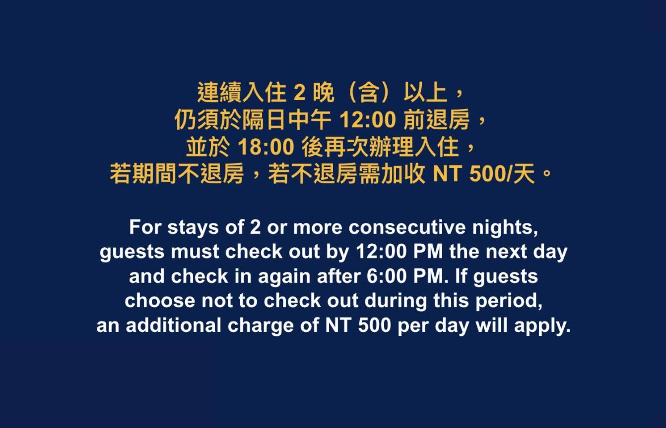 Cai-Lai Motel Yangmei Exteriér fotografie