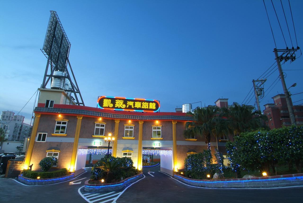 Cai-Lai Motel Yangmei Exteriér fotografie